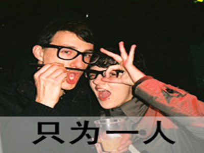 最强逆袭 关中老人,农村老人逆袭都市，智慧毅力赢尊重-4